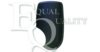 EQUAL QUALITY RS03328 Cover, outside mirror